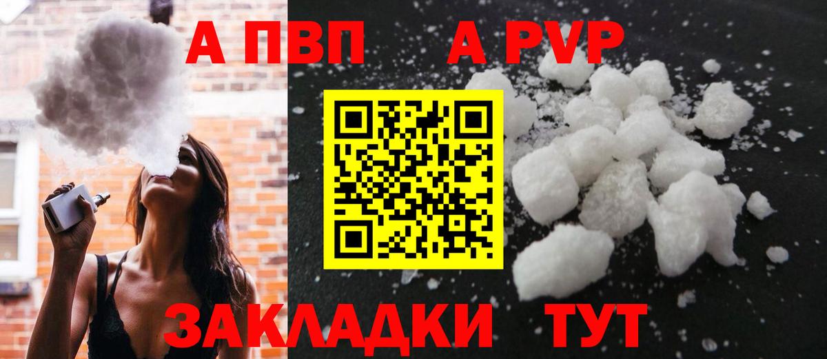 COCAIN  ЭКСТАЗИ  Тихорецк  Вход с VPN  Мефедрон   Гашиш  Гашиш 