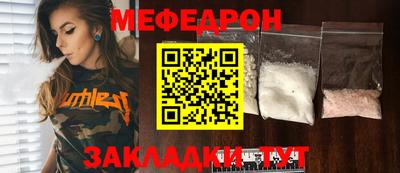 mix Малгобек