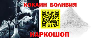 mix Малгобек