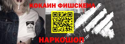 прущая мука Моздок