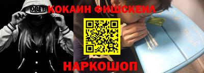 первитин Малоярославец