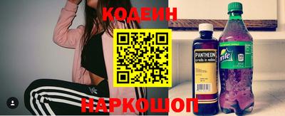 mix Малгобек