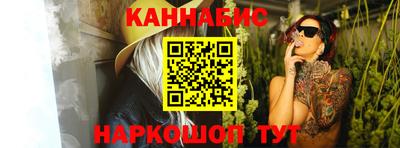 прущая мука Моздок
