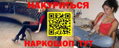 первитин Малоярославец