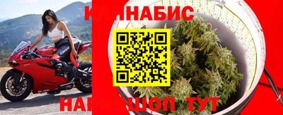 кокаин VHQ Мариинск