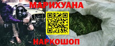 mix Малгобек