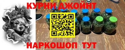 первитин Малоярославец