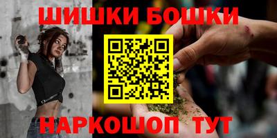 кокаин VHQ Мариинск