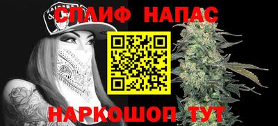 первитин Малоярославец