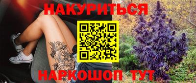 mix Малгобек