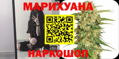 mix Малгобек