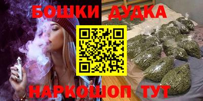 кокаин VHQ Мариинск