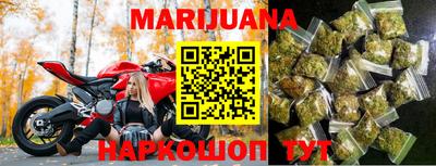 mix Малгобек