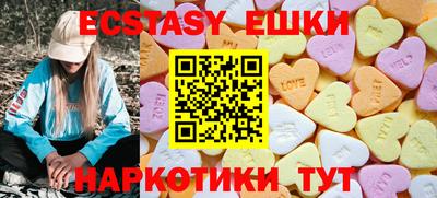 mix Малгобек