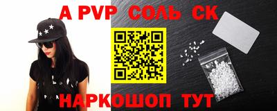 mix Малгобек
