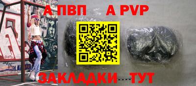 первитин Малоярославец