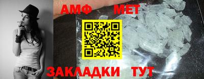 кокаин VHQ Мариинск