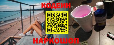 первитин Малоярославец