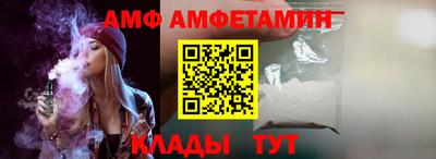 mix Малгобек