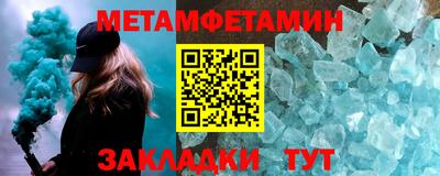 прущая мука Моздок