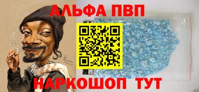 прущая мука Моздок