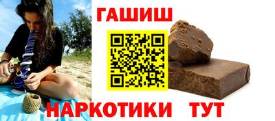 первитин Малоярославец