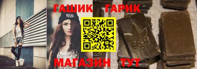 mix Малгобек