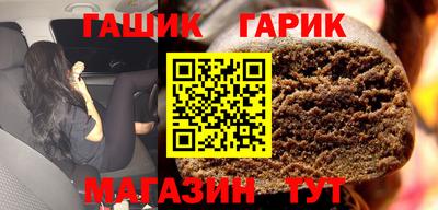 первитин Малоярославец