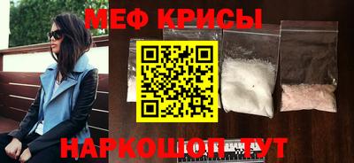 кокаин VHQ Мариинск