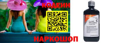 первитин Малоярославец