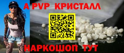 2c-b Можайск