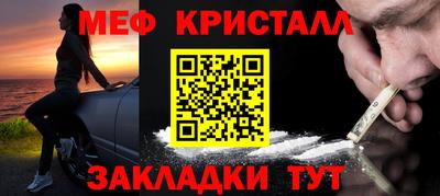 mix Малгобек