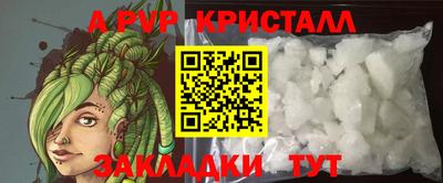 mix Малгобек