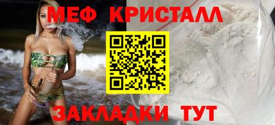 mix Малгобек